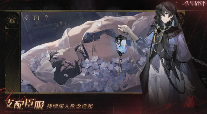 代号砰砰测试服最新下载链接是什么3