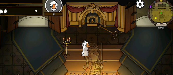 鹅鸭杀新地图血色港口攻略怎么玩2