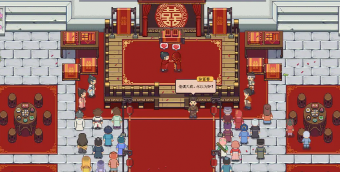 江城创业记c级能量块怎么获取1