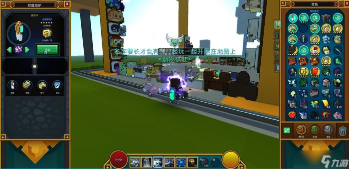 宝藏世界龙魂龙图如何攻略