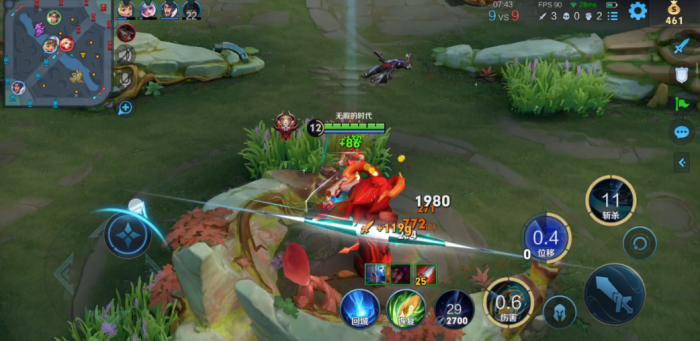 王者荣耀暃怎么出装铭文3