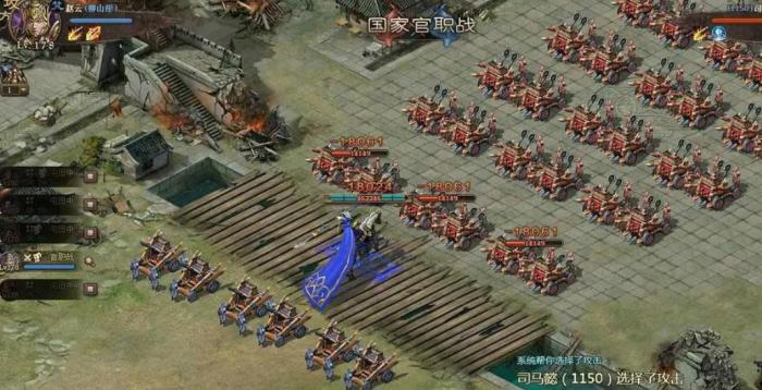 攻城掠地暴击石如何进化1