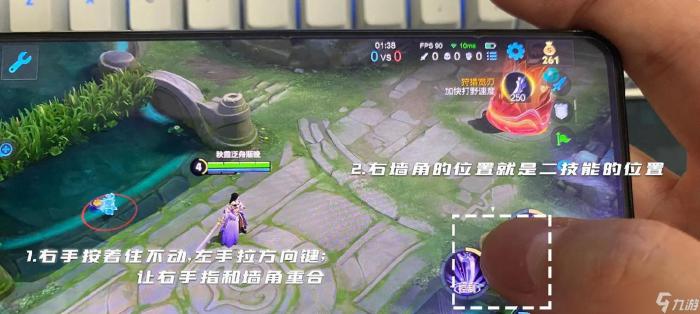 王者荣耀露娜铭文搭配攻略2