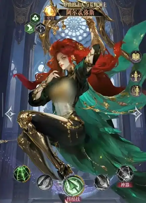 不朽箴言梅花阵营角色有哪些3