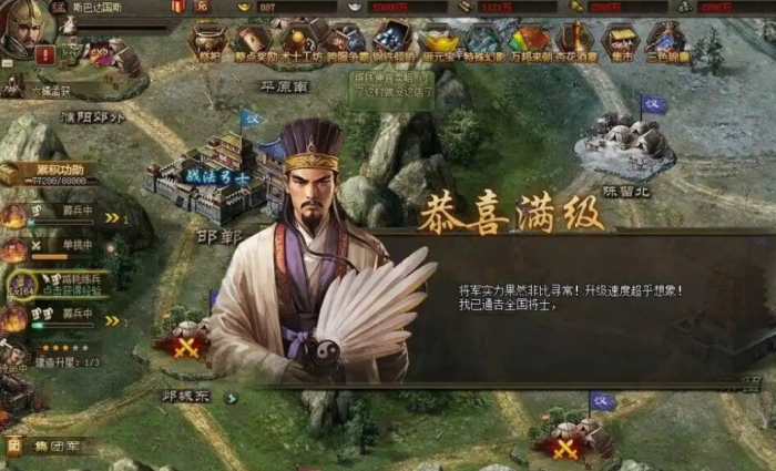 攻城掠地刃车御种怎么用