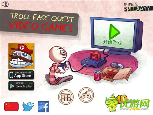 史上最贱小游戏之电动攻略_史上最贱小游戏之电动玩法