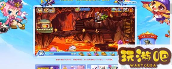 4399洛克王国火神怎么进化成烈火战神_洛克王国火神怎么进化成烈火战神视频