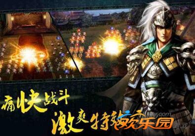 卧龙吟无限金币公益服_卧龙吟单机版330无限金币