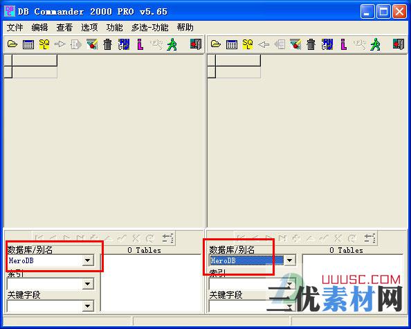 dbc2000中文汉化版 64&32位win7/winxp版_dbc2000使用教程