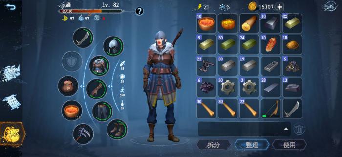 冰原守卫者兽夹怎么用2