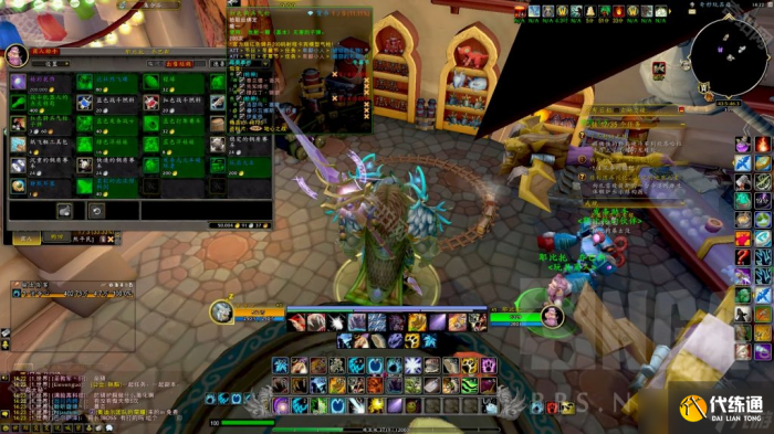 《魔兽世界》2024冬幕节全成就攻略