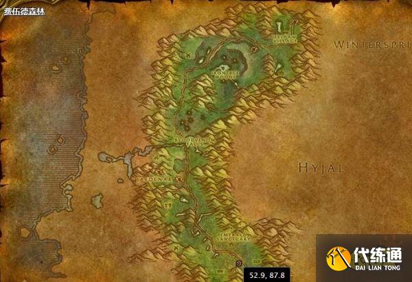 费伍德森林风歌花刷新点_费伍德风歌花任务