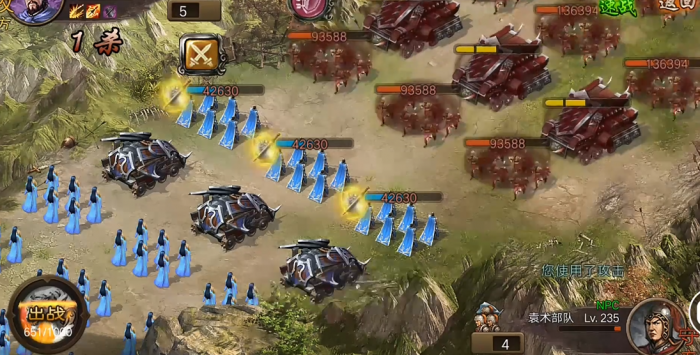 攻城掠地怎么顺利打过袁术