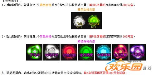 QQ图片20160520113503.png