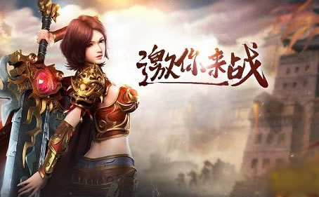 传奇手游中的赚钱与消费指南_手游赚钱排行榜前十名