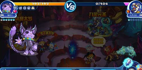 九灵元圣徒孙的名字_九灵元圣徒孙的名字是什么