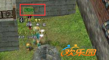 热血江湖九泉怎么去_热血江湖九泉掉好东西吗